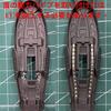 HGUC for Nightingale Metal Vernier Stainless Steel Parts Deluxe Edition Set Red Metal Vernier Set 1/144 MSN-04II + (Silver + Only)