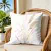Boho Neutral Pressed Wildflower Cushion Cover Double-Sided Plush Sofa Cushion Covers Organic Breathable Invisible Zipper