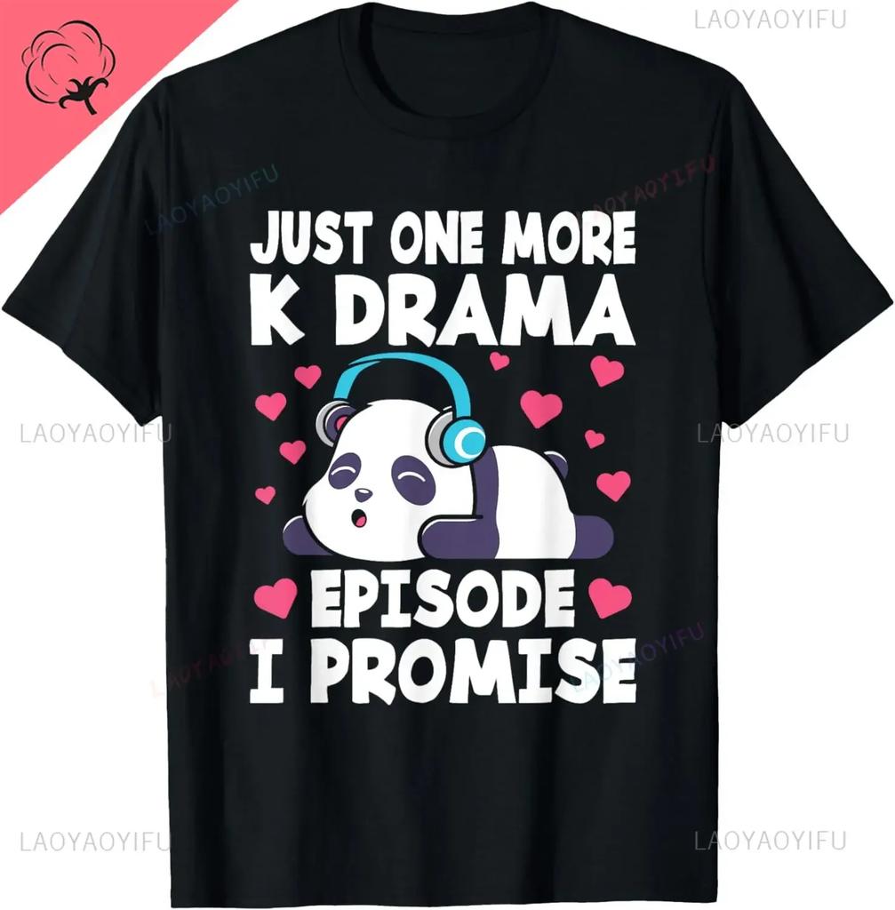 Nur noch eine Folge, versprochen Koreanisches Drama K-Pop K-Drama T-Shirt Damen Kleidung Grafische T-Shirts Ästhetisches Lustiges T-Shirt Baumwolle