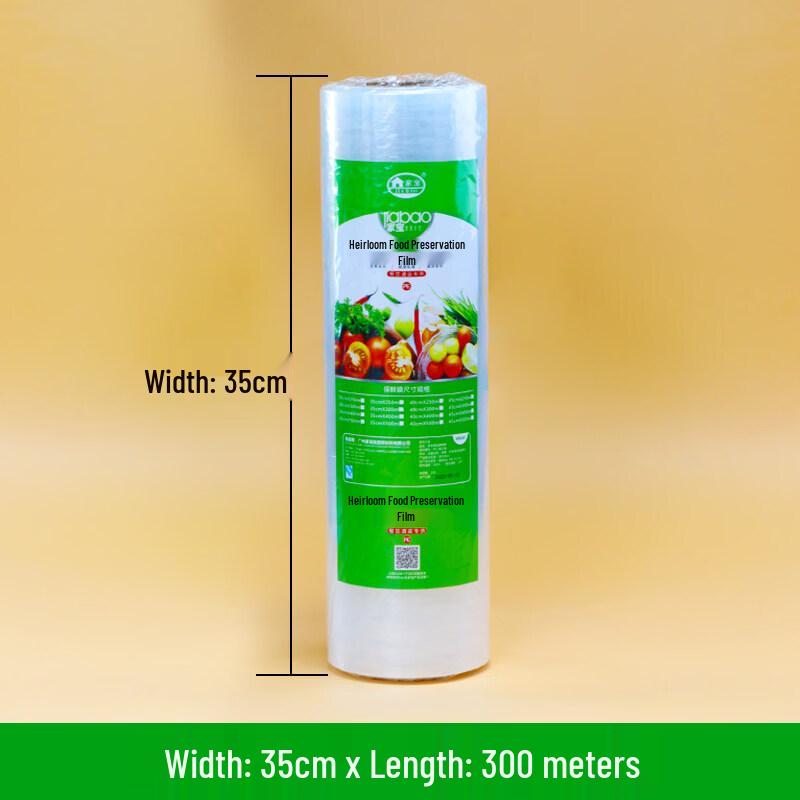 Star Label Large Roll PVC Cling Film