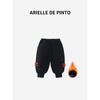 French Arielle De Pinto Boys' and Girls' Pants, Winter Korean Style Fleece-Lined Pants, Fashionable and Versatile Jogger Pants