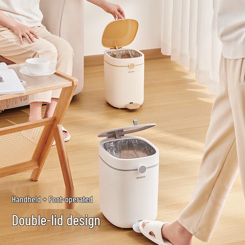 ecoco 8L Smart Automatic Bagging Trash Can
