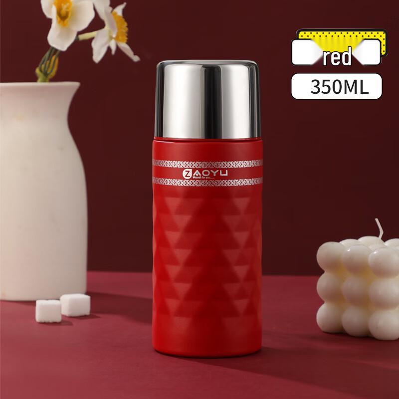 Shangqi Diamond Insulated Tea Infuser Bottle