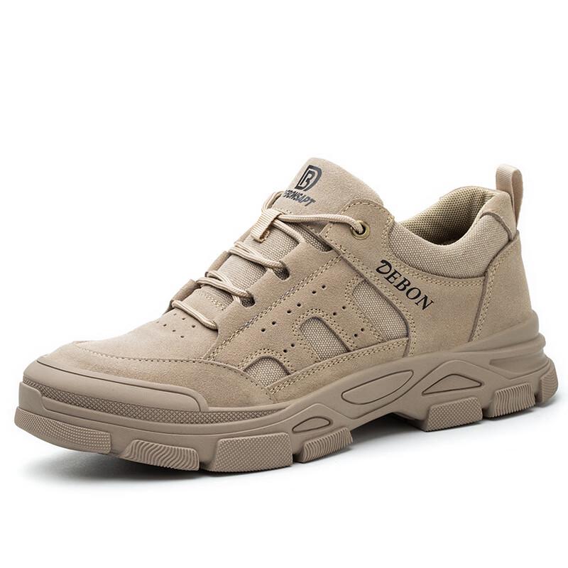 Bo Zong Summer Breathable Safety Shoes 38