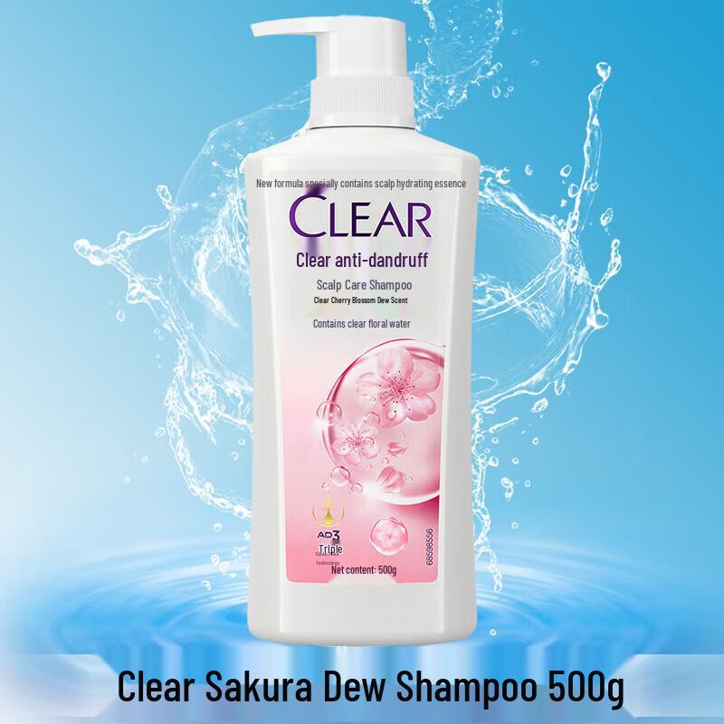CLEAR Men's Cool Sport & Women's Sakura Shampoo Duo Pack