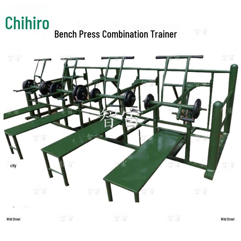 Combination Strength Training Machine
