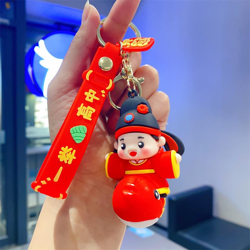 Exquisite Festive Keychain Student Cartoon Schoolbag Pendant Car Key Chain Creative Student Gift