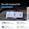 Protective Tempered Film for Great Wall ORA 5 Navigation Screen, Compatible with 26 Models