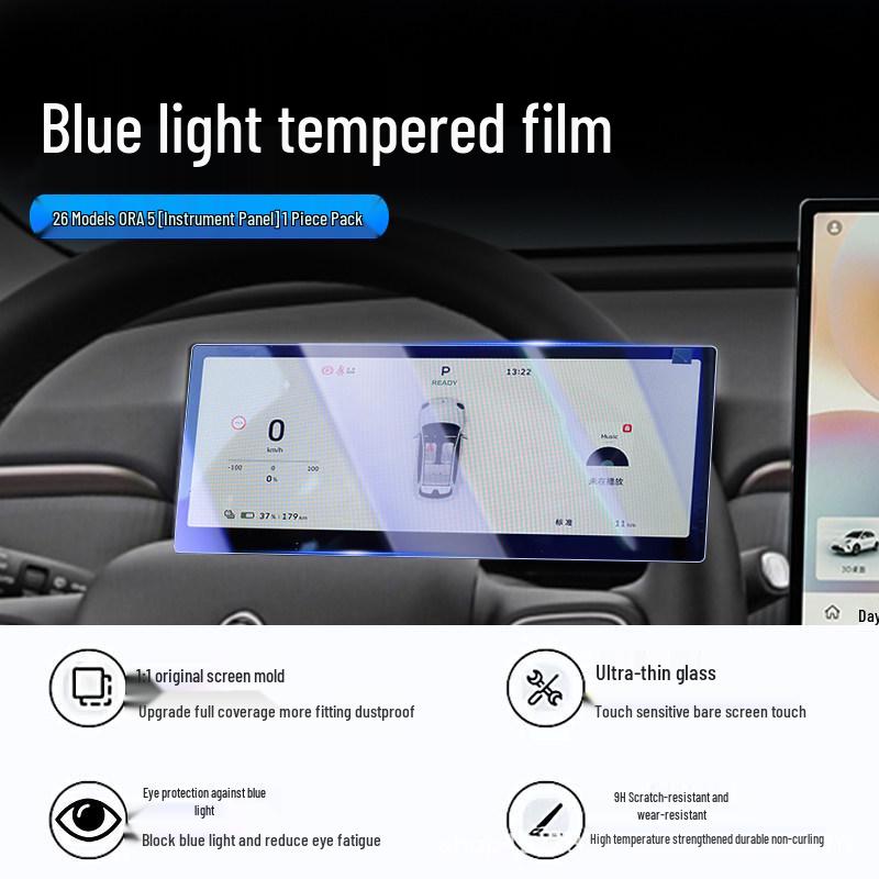 Protective Tempered Film for Great Wall ORA 5 Navigation Screen, Compatible with 26 Models