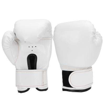 Children PU Leather Kids Boxing Fighting Sparring Punching Sandbag Gloves Training Mitts(White)