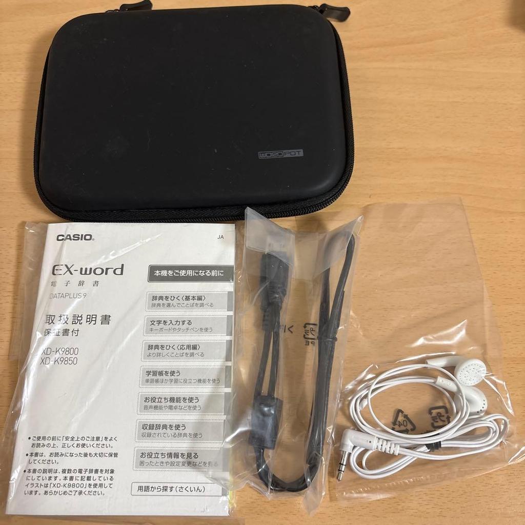 Used CASIO EX-word XD-K9800 Electronic Dictionary Main Unit