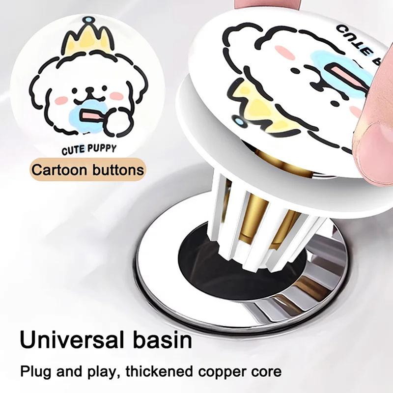 Washbasin Ceramics Top Sink Drain Spring Core Kitchen Filter Bathroom Anti-Odor Pressure Pop-Up Universal Floor Drain Hole Plug