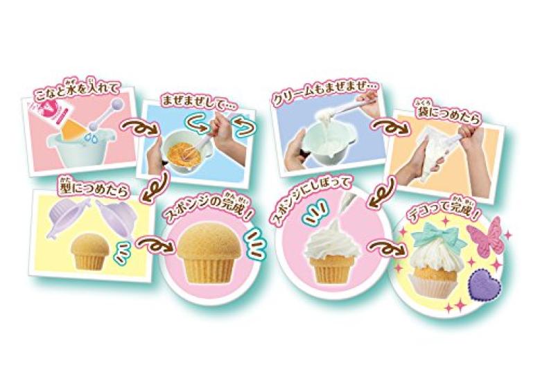 Shuwa Bomb Cupcake Basic Set SB-01