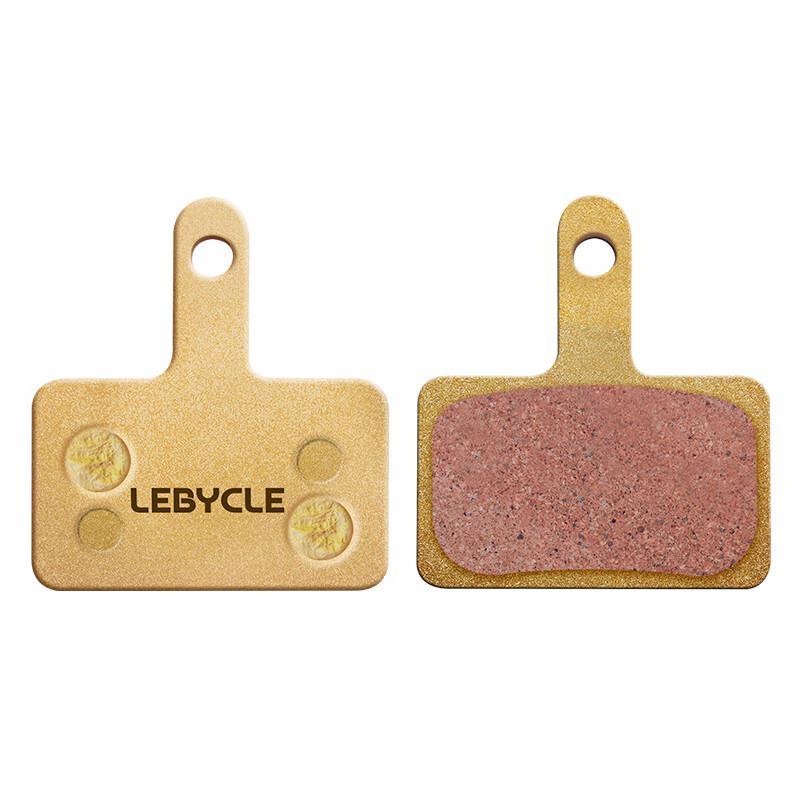 LEBYCLE Mountain Bike Disc Brake Pads