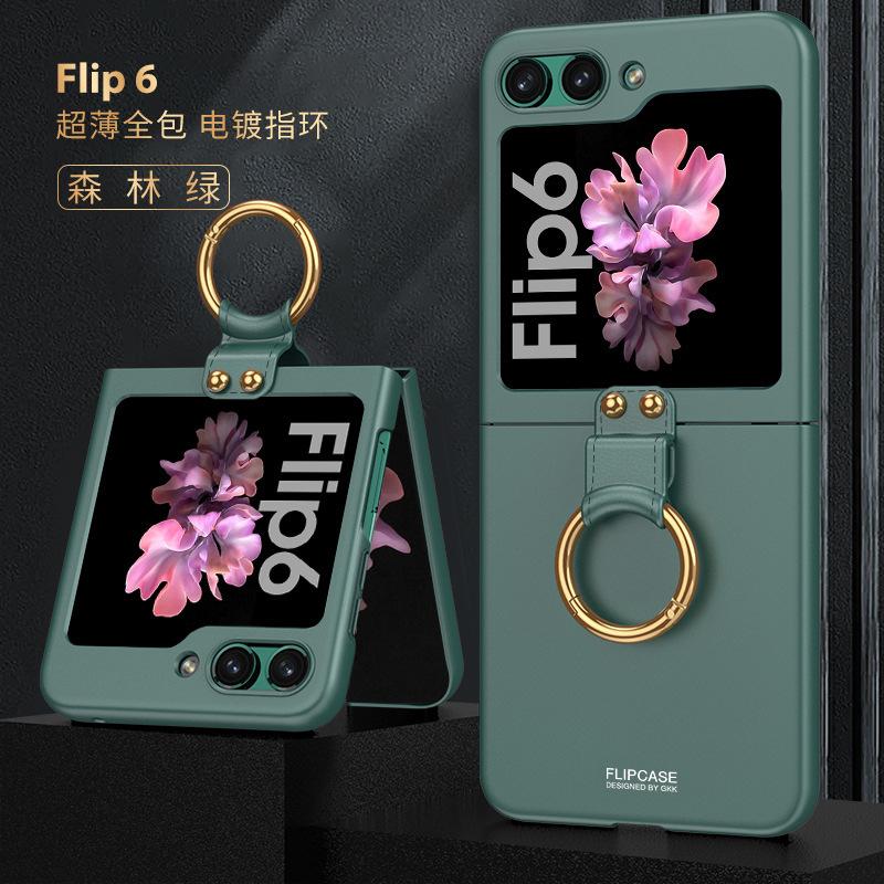 Applicable to Samsung Z Flip6 mobile phone case ultra-thin electroplated ring bracket Z FLIP5 folding screen anti-drop protective case