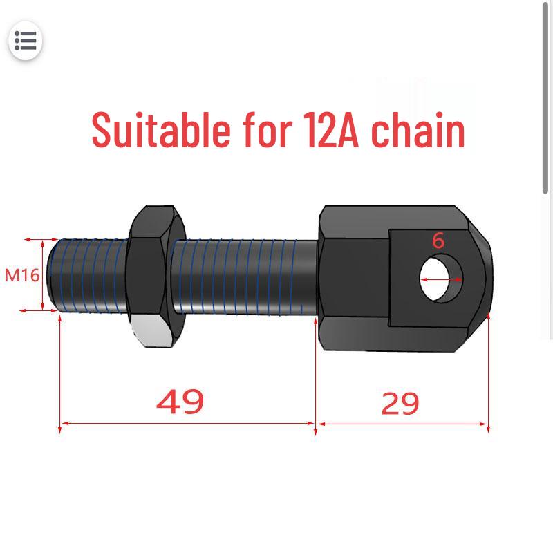 Chain Link Rod Joint VSS01-35/40/50/60/80, SRC-R