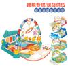 Baby Fitness Rahmen Pedal Klavier Spielzeug Kinder Baby Musik Klettermatte Fitnessgerät 0-36 Monate