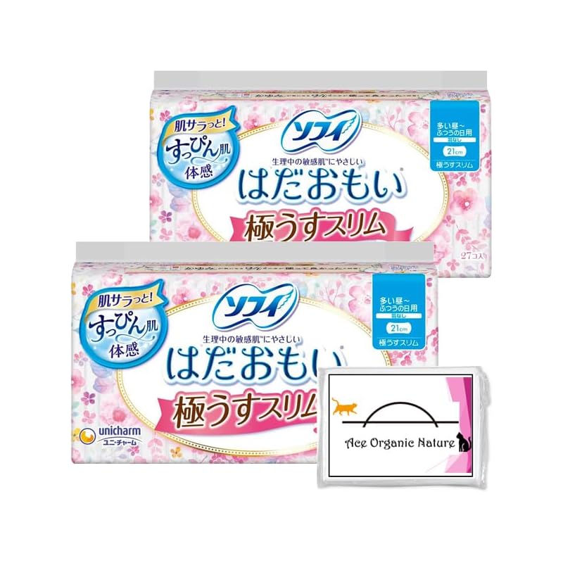 

[Bulk purchase] Sophie Hadamoi extremely thin slim 210 a lot of daytime ~ ordinary daily use 21cm No wings Contains 27 pieces × set of 2 (Total 54