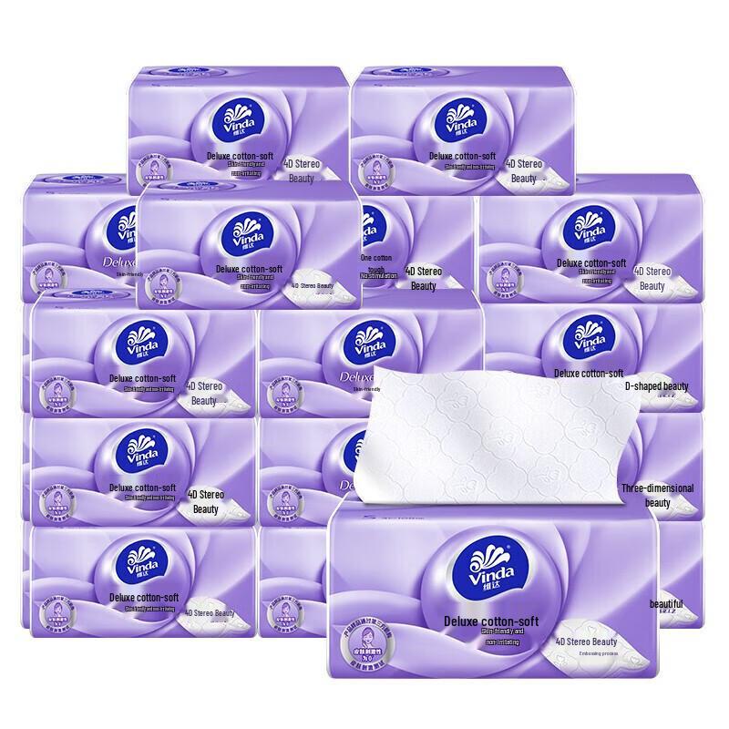 Vinda 3-Ply Cotton Soft Facial Tissues
