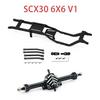 Axial SCX30 Original Car Upgrade 6x6 Set - Available in V1, V2, V3, V4