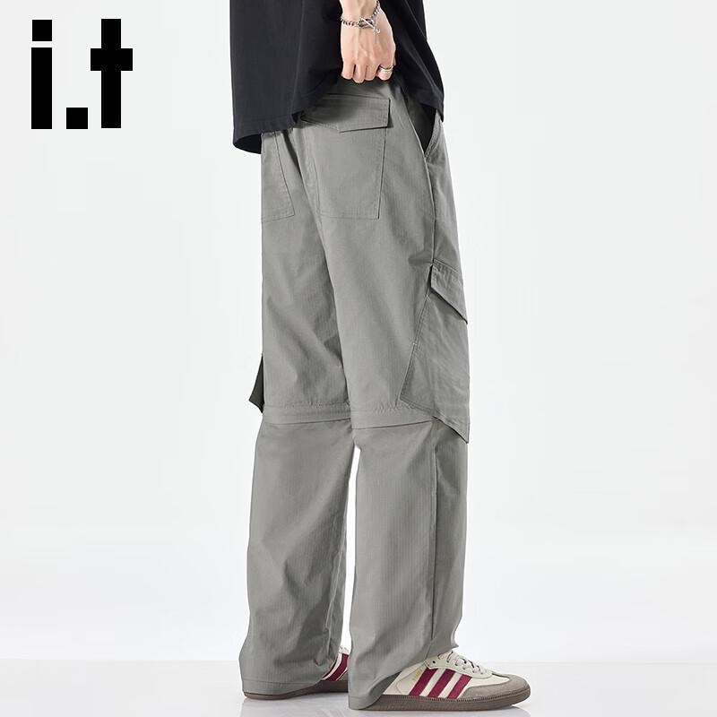 izzue it Men's Detachable Spliced Casual Pants