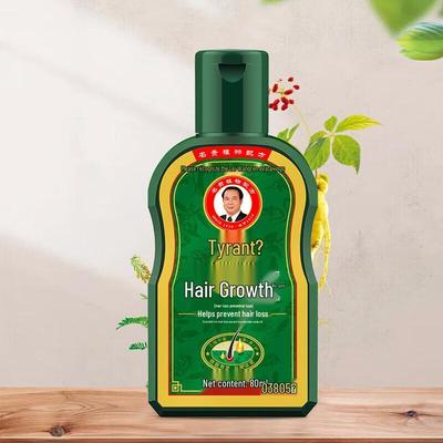 Bawang Haarwachstum Anti-Haarausfall Shampoo