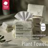 Disposable Soft Facial Towels