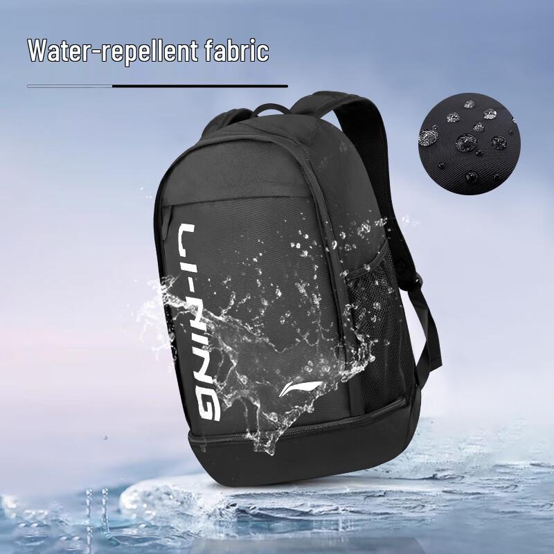 Li-Ning Multi-purpose Backpack
