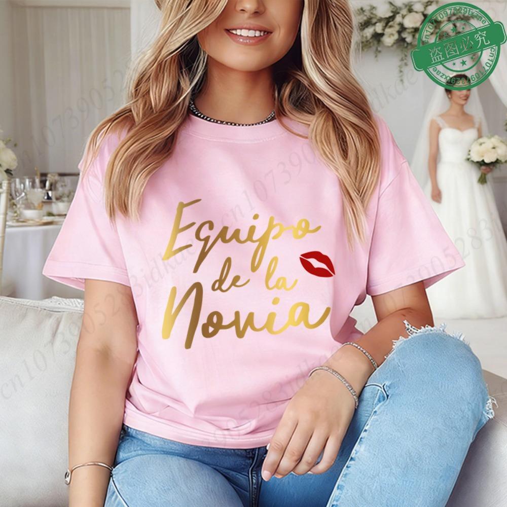 Spanish Bridal Wedding Engagement Party Shirts Rainbow Graphic Tees, Team Bride Squad Blouses Girl Bachelorette Hen Party Tops
