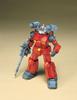 HGUC Guncannon Suit 1/144 RX-77-2 (Mobile Gundam)