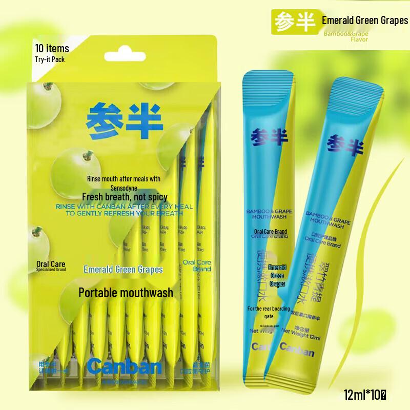 Canban Probiotic Fresh Breath Mouthwash