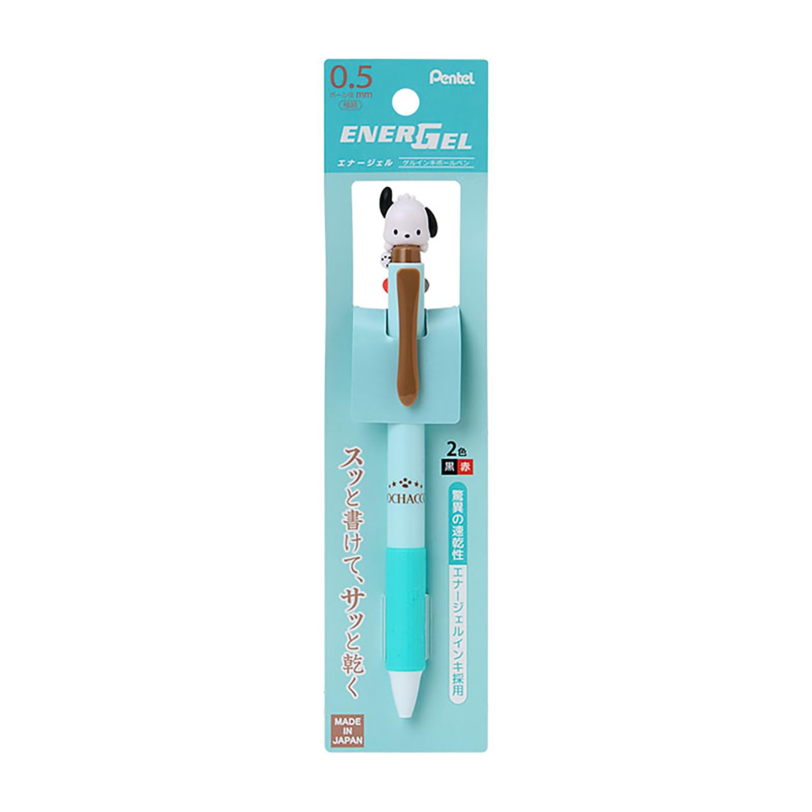 

Sanrio EnerGel Ballpoint Pen with ABS Ink Black and Writing 114529 2-Color Mascot, Pochacco, Resin, 0.5mm, Colors Red, Instrument,
