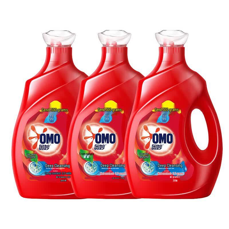 OMO Deep Clean Laundry Detergent 3-Pack