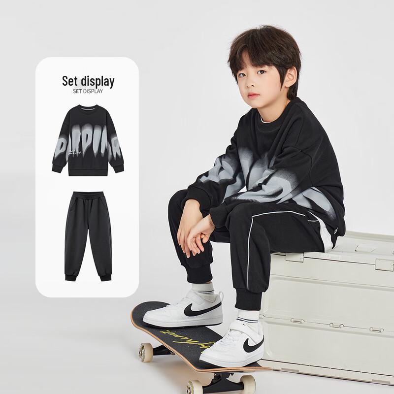 Duoduojia Boys  Fashion Sportswear Set - Round Neck Hoodie & Pants 120