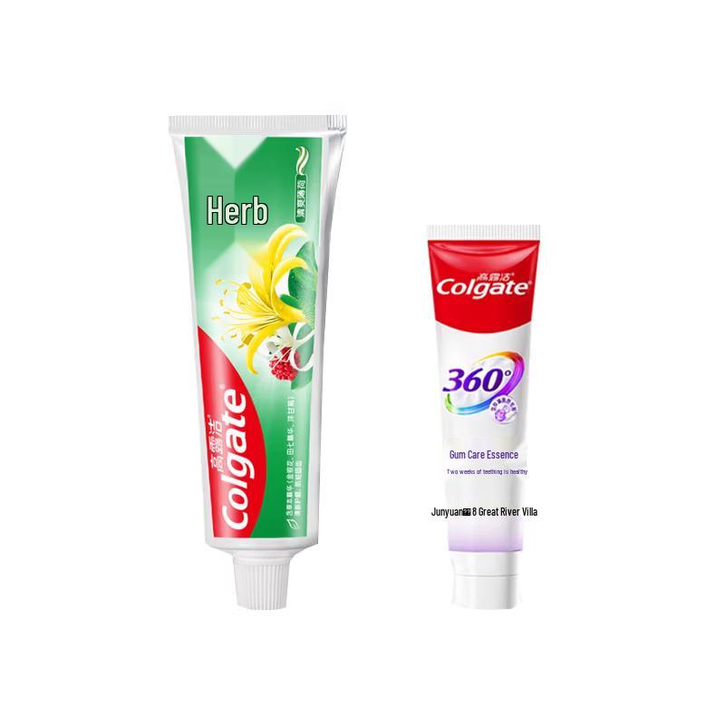 

Colgate Toothpaste Herbal & Gum Care Bundle