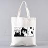 Borsa Shopping in Tela da Donna Jujutsu Kaisen Stampa Lettere Borsa a Spalla in Tessuto Femminile Borsa a Mano Eco Tote Riutilizzabile per la Spesa