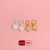 S999 Sterling Silver & 18K Gold Inlaid CZ Four-Leaf Clover Charm for DIY Bracelet/Necklace Beading & Weaving
