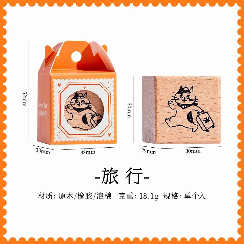 Cute Cat Daily Wooden Seal Single Cat Diary Photo Album Diy Decorative Material Stamp  Assorted Stamp Gift Wooden Stamp School