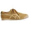 ONITSUKA TIGER MEXICO 66 Scarpe Casual Unisex Marrone 1183C520-201