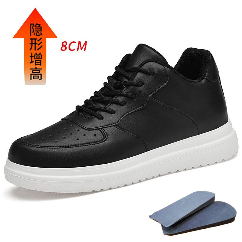 Summer Breathable Invisible Inner Height Increase 6, 8 Men's Shoes Spring Soft Baseplate Shoes Men's Casual Youth Little White Light Shoes
