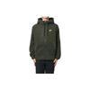 Nike Sportswear Essentials+ Embroidered Logo Velour Hooded Jacket DD4883-355