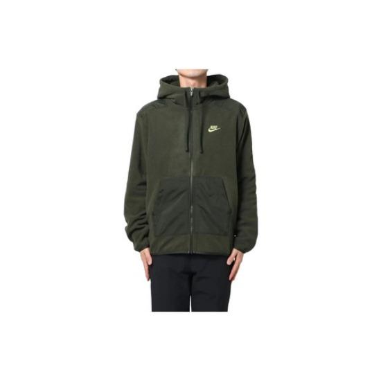 Nike Sportswear Essentials+ Embroidered Logo Velour Hooded Jacket DD4883-355