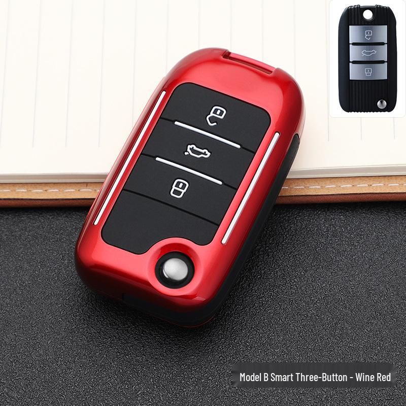 Fashionable MG Key Cover: Stylish Remote Control Shell with Buckle for Personalized Car Key Decoration