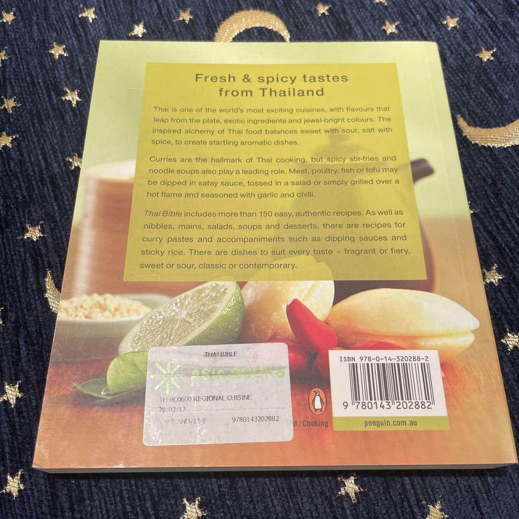 [USED] Thai Food Recipe Book, Foreign Book, English, Thai BIBLE, Full Color