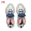 Li-Ning Cat Claw LITE 3 Women's Dad Sneakers