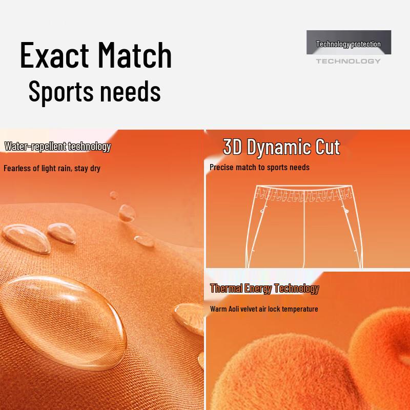 Jeep Men's Winter Fleece-Lined Straight-Leg Casual Business Pants