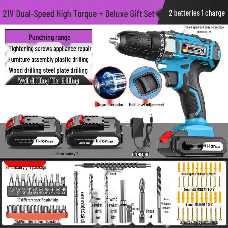 German Cordless Drill: Multifunctional Lithium Battery Electric Screwdriver