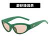 Star Y2K Sports Gafas De Sol New Fashion Cool Design Glasses Punk Special Men Women Street Photo Shade Sunglasses
