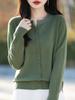 2025 Spring Rhinestone Knit Cardigan for Women