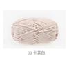 5 Strands Combed Milk Cotton Skin-Friendly Cotton Thread Baby Velvet Baby Children'S Wool Ball Doll Diy Handmade Medium Coarse Cotton Thread